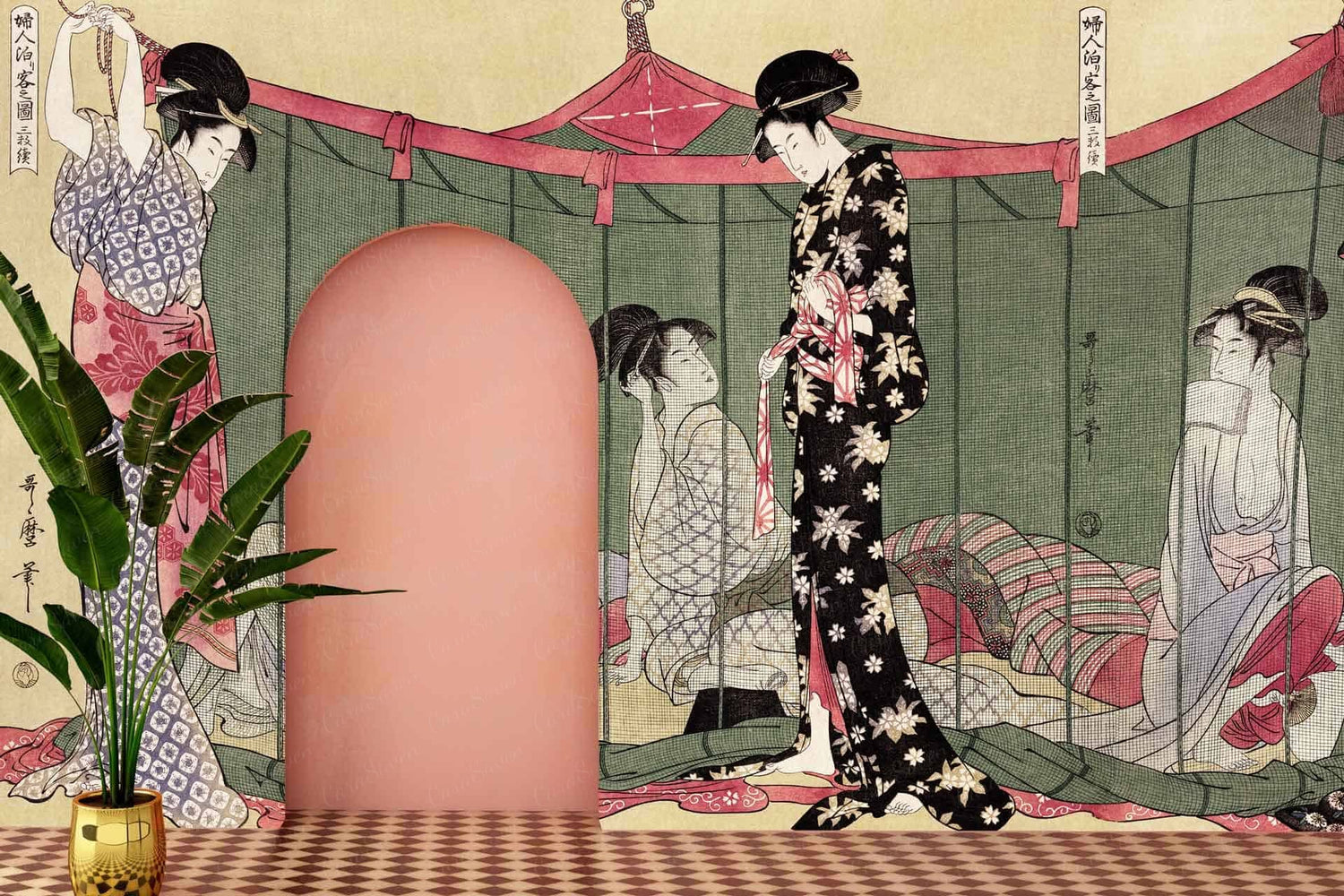 Memoirs of a Geisha