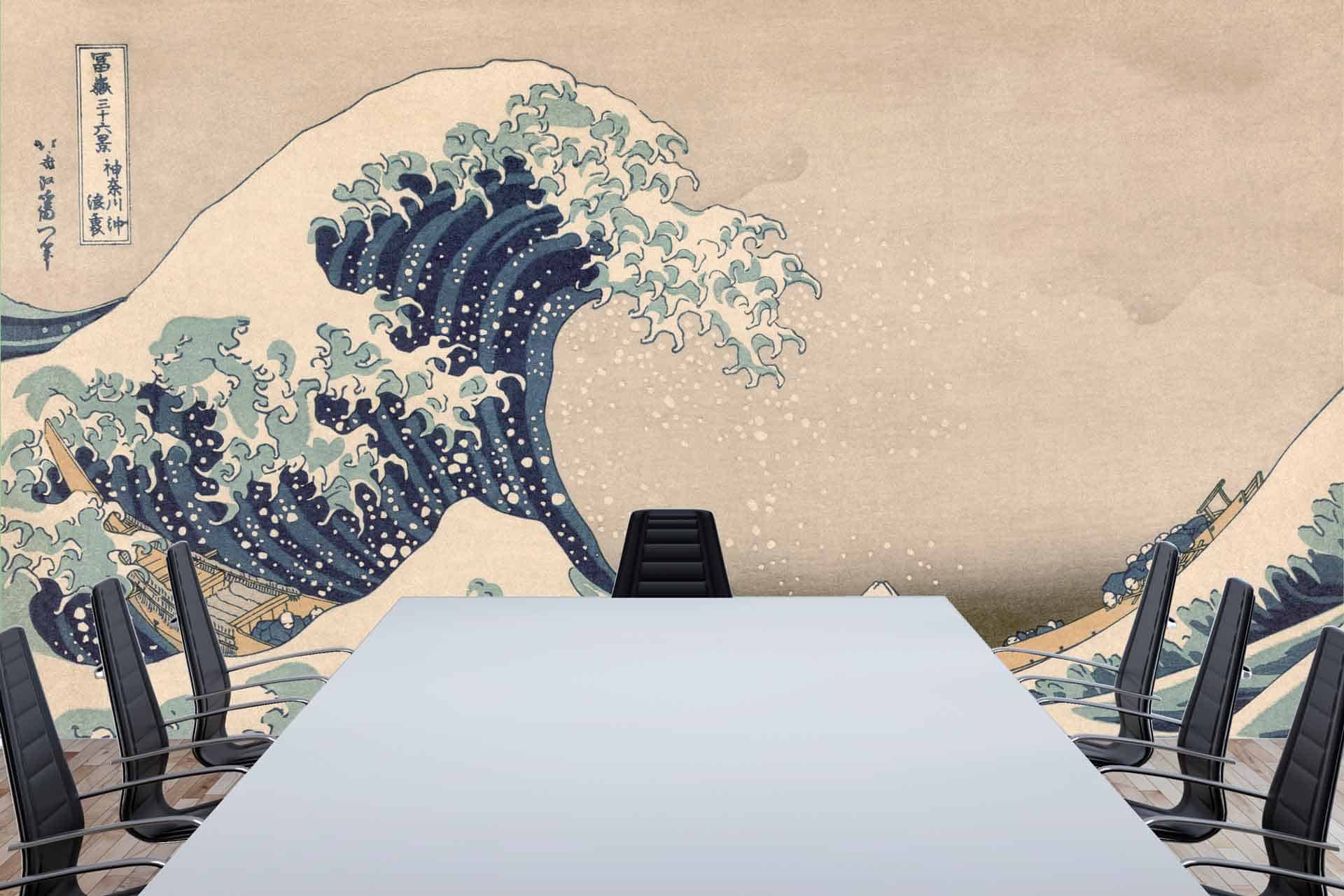 The Wave